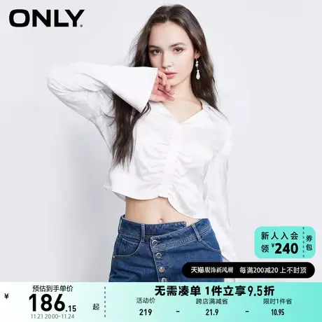 ONLY奥莱2023春夏新款气质潮流V领喇叭袖抽褶长袖雪纺商品大图