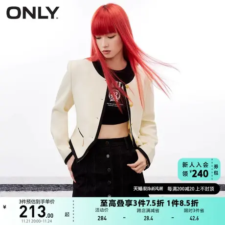 ONLY奥莱时尚潮流小香风双排扣长袖外套女商品大图