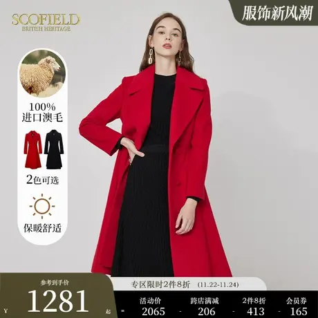 【羊毛100%】Scofield女装英伦风中长款大衣修商场同款图片