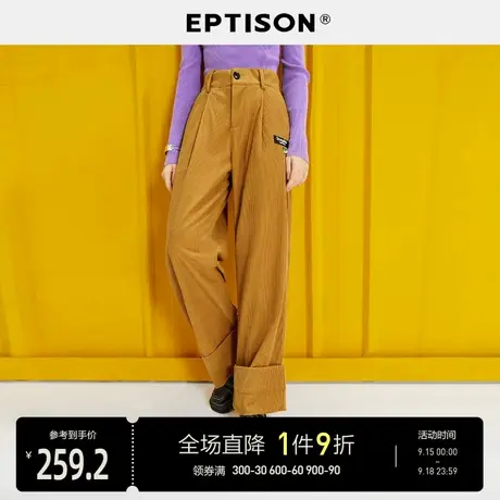 EPTISON裤子女2023秋冬季新款高腰灯芯绒保暖直筒宽松休闲裤商品大图