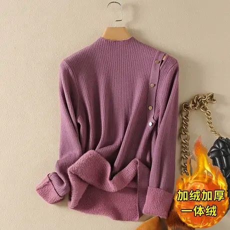 一体绒半高领毛衣女2023年秋冬新款加绒加厚洋气内搭针织打底衫女商品大图