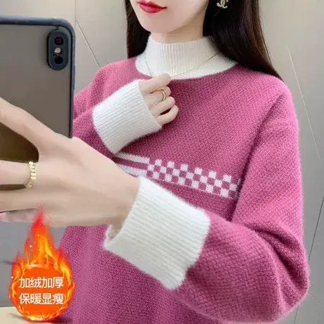 女士水貂绒加绒毛衣女加厚冬季2022年新款爆款打底衫女内搭秋冬装商品大图