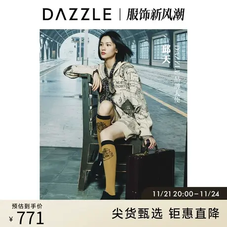 邱天同款DA奥莱ZZLE地素哈利波特系带领轻薄印花长袖衬衫内搭女商品大图