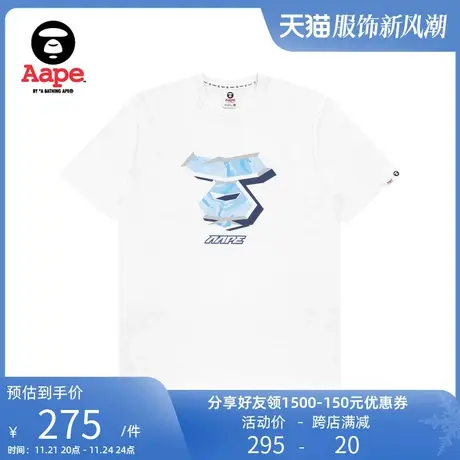 Aape旗舰店男装春夏猿颜酷帅迷彩潮流港风简约短袖T恤0884XXI图片