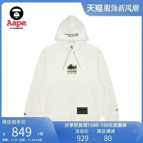 Aape旗舰店男装猿人军团徽章字母刺绣薄绒连帽卫衣A343XXL商品大图