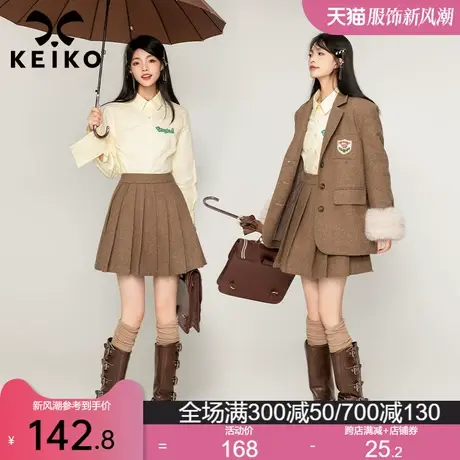 KEIKO [50%羊绵羊毛] 羊毛呢百褶半身裙秋冬高级感垂感抗皱a字裙图片