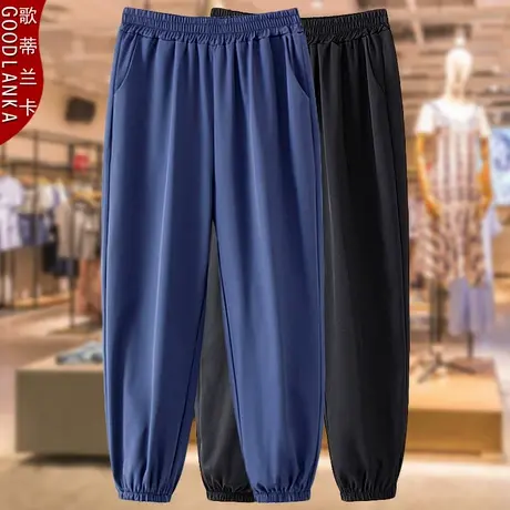 中年妈妈夏装束脚休闲裤子薄款洋气时尚加肥加大码女松紧腰雪纺裤商品大图