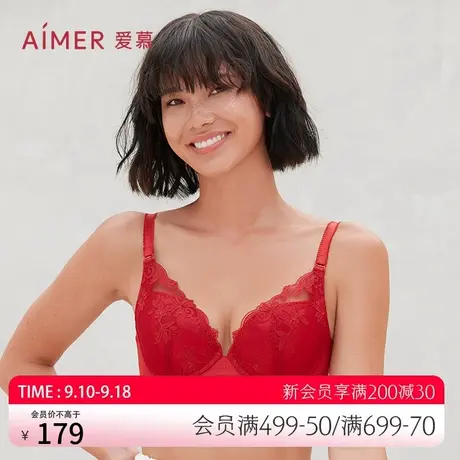 爱慕内衣女红品本命年小胸聚拢文胸侧收副乳浪漫刺绣AM11HC1商品大图