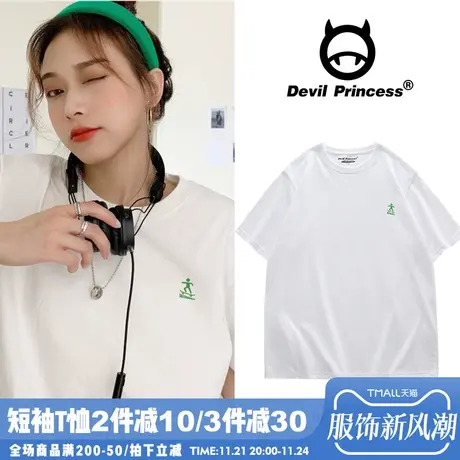 夏季chic小众设计感简约韩系ins宽松慵懒风白色短袖T恤打底衫上衣图片