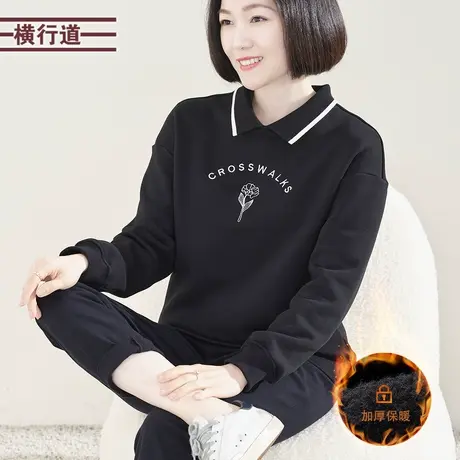 翻领绣花加绒卫衣2024新款加厚落肩纯色刺绣撞色宽松外穿套头长袖图片