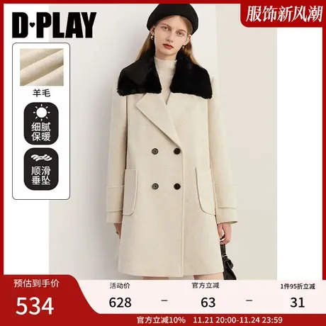 DPLAY冬法式赫本风黑色两穿可拆卸毛领小个子短款宽松呢大衣商品大图