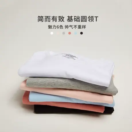 十米布夏季短袖t恤男士潮牌ins宽松纯棉衣服春装潮流打底衫体恤图片