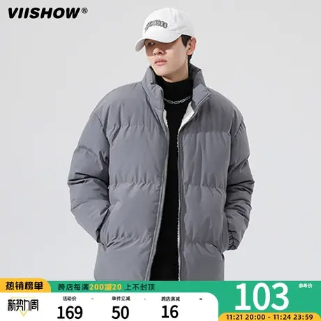 VIISHOW棉衣浅灰外套男仿羊羔毛加绒加厚休闲冬季简约潮流棉服男商品大图
