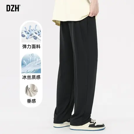 男士冰丝裤子男款夏季休闲宽松速干空调裤薄款2023新款垂感直筒裤图片