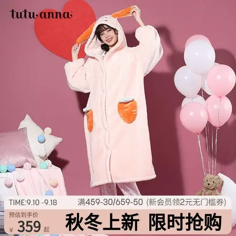 tutuanna秋冬家居服女长款睡袍羊羔绒加绒加厚睡衣萌耳朵保暖睡袍图片