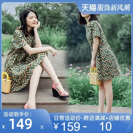 真皮凉鞋女2025夏新款时尚牛皮舒适皮鞋女鞋高跟防水台厚底增高鞋图片
