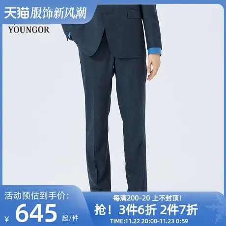【商场同款】雅戈尔男士西裤秋季官方商务休闲绒面抗皱西裤S2337图片