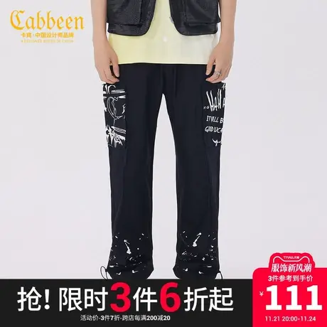 卡宾男装涂鸦印花休闲裤夏季款潮流直筒裤宽松街头K商品大图