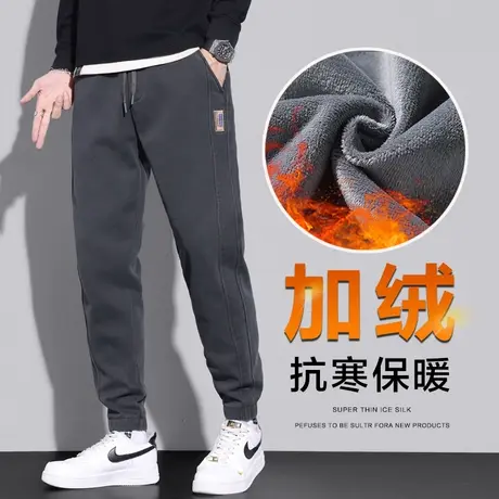 冬季加厚加绒休闲裤子秋冬款男士保暖防风束脚卫裤2024新款加棉裤商品大图