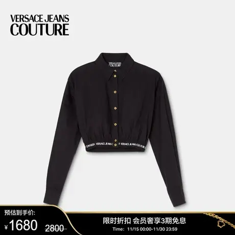 【限时优惠】VERSACE JEANS COUTURE 女士夹克衫时尚休闲短款外套图片