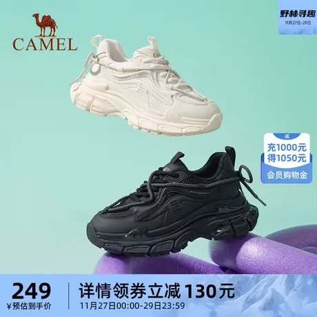骆驼运动鞋2023秋季新款时尚休闲厚底老爹鞋舒适增高运动休闲鞋女商品大图