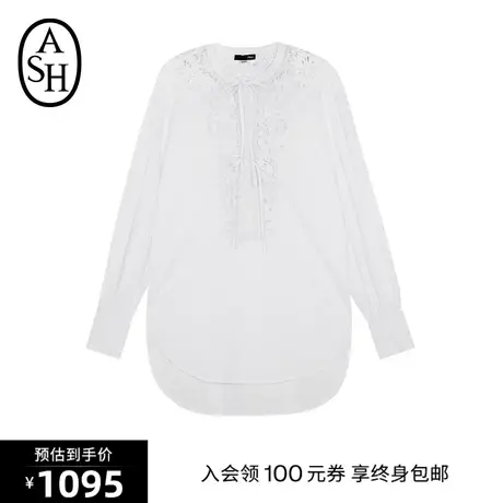 ASH女装新款时尚圆领上衣百搭宽松纯色镂空长袖衬衫图片