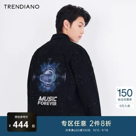 TRENDIANO潮牌官方新款春季男装夹克纯棉印花牛仔外套商品大图