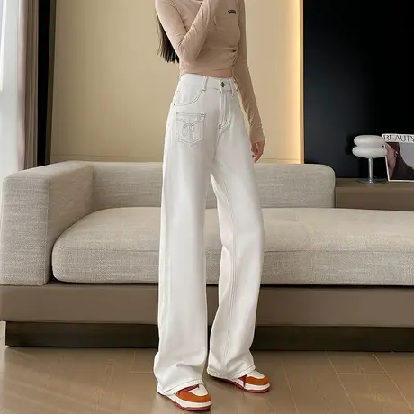 白色阔腿牛仔裤女2024年春秋新款宽松高腰显瘦百搭直筒垂感拖地裤图片