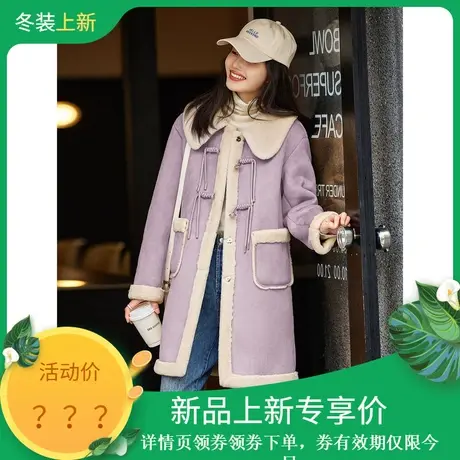 时尚气质外套2023年冬季新款女百搭翻领减龄温柔中长款加绒上衣图片