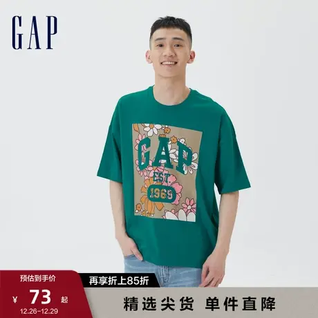 【断码优惠】Gap男女装夏LOGO字母宽松纯棉短袖海岛度假T恤602943商品大图