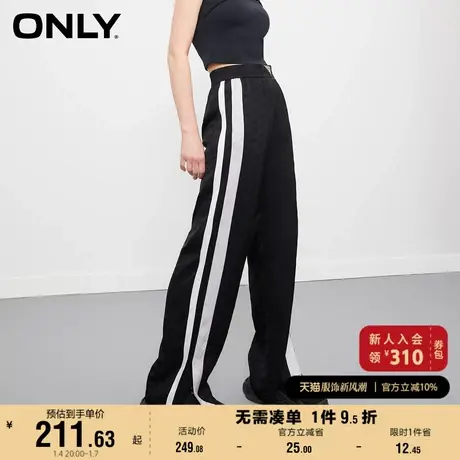 ONLY奥莱夏季时尚休闲显瘦满印撞色直筒裤休闲裤女商品大图