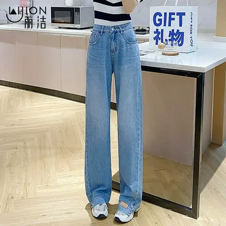 丽洁直筒牛仔裤女春季浅蓝2024新款高腰阔腿裤小个子显瘦宽松裤子图片