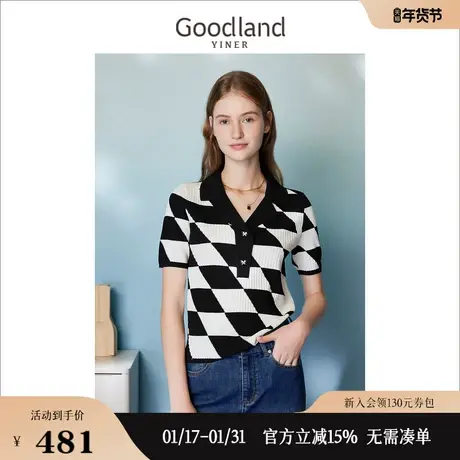 Goodland美地女装2023夏经典黑白几何格纹提花翻领商务针织衫商品大图
