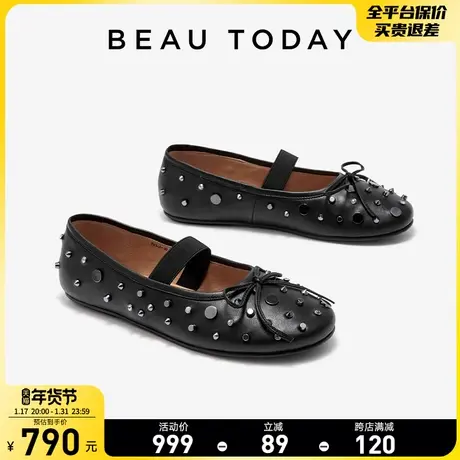 BeauToday复古玛丽珍鞋女2024新款英伦风小皮鞋秋冬黑色芭蕾舞鞋商品大图