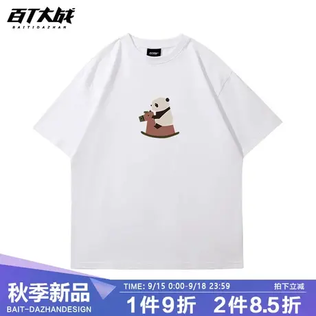 情侣装夏装短袖熊猫印花情侣t恤男女设计感小众原创宽松半袖上衣商品大图