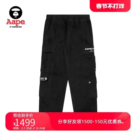 Aape旗舰店男装春夏猿颜徽章字母印花多口袋工装休闲裤A631MXL商品大图