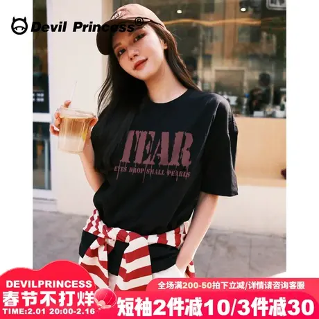 简约风设计感ins潮牌黑色正肩短袖t恤女宽松美式复古百搭正肩上衣图片