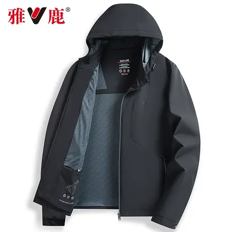 【可拆卸帽】【牛奶丝】雅鹿男士休闲夹克2024春季新款时尚外套商品大图