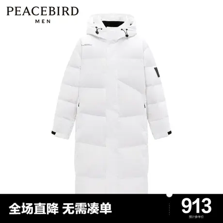 太平鸟男装奥莱 羽绒服商品大图