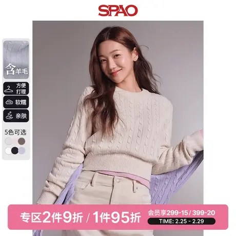 SPAO韩国同款春季新款女羊毛混纺短款套头圆领毛衣SPKWD4TU11图片