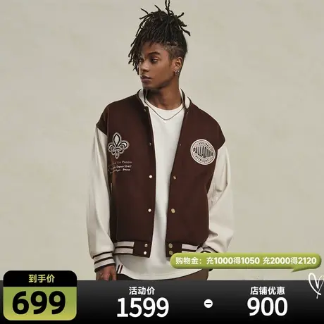 PALLADIUM帕拉丁 范丞丞同款 男棒球服时尚复古夹克外套潮107741图片