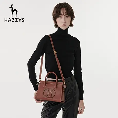 【商场同款】Hazzys哈吉斯新款棕色单肩斜挎包休闲气质包包商品大图