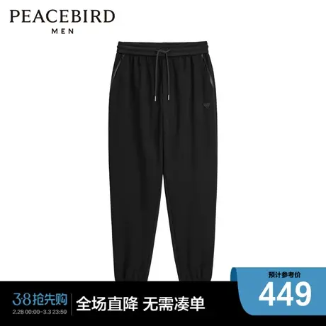 【商场同款】太平鸟男装运动长裤B1GMD4259商品大图
