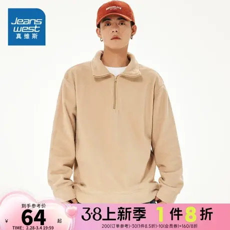 JR真维斯男装时尚绒衫 秋冬季摇粒绒保暖立领半开襟卫衣学生衣服商品大图