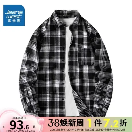 EI真维斯2024新款衬衫男女长袖春夏潮流帅气休闲时尚宽松外套衬衣商品大图