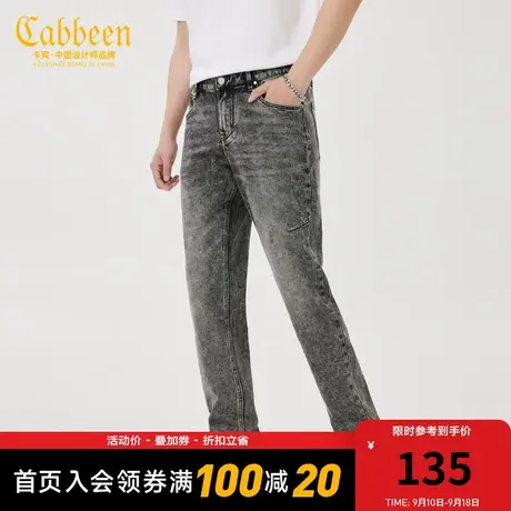 卡宾男装夏季新款复古牛仔裤新款水洗潮流舒适百搭休闲小脚裤J图片