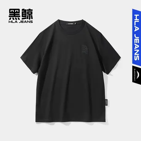 黑鲸HLAJEANS海澜之家旗下潮牌立体绣标短袖T恤男微阔圆领短t商品大图