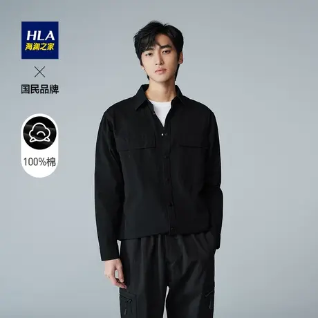 【纯棉】HLA/海澜之家SPRINTING SMILE长袖休闲衬衫秋季款衬衣男图片