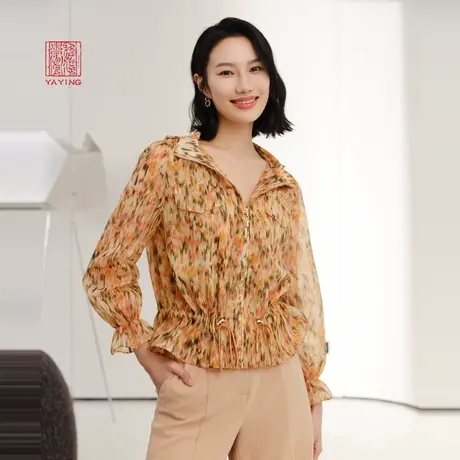 EP雅莹高端系列 可拆卸帽子抽绳印花休闲外套 2023新款1216A商品大图