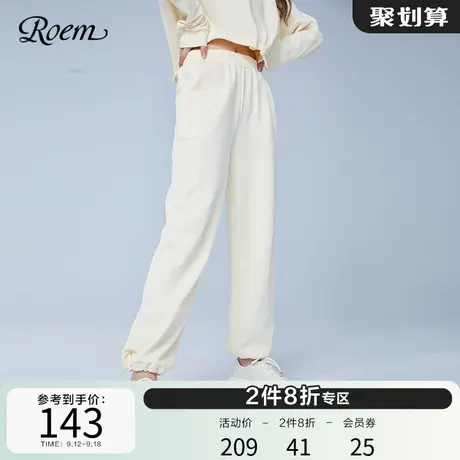 ROEM运动卫裤女休闲秋季新品高腰束脚裤子显高长裤RCTCB8904B图片